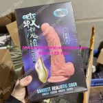 DV GẮN TƯỜNG RUNG NGOÁI CỰC MẠNH