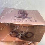 BAO CAO SU OLO GAI XOẮN ỐC