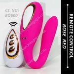 CHÍP NGOÁI ĐK TỪ XA