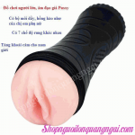 ĐÈN PIN TỰ SƯỚNG DÀNH CHO NAM PUSSY